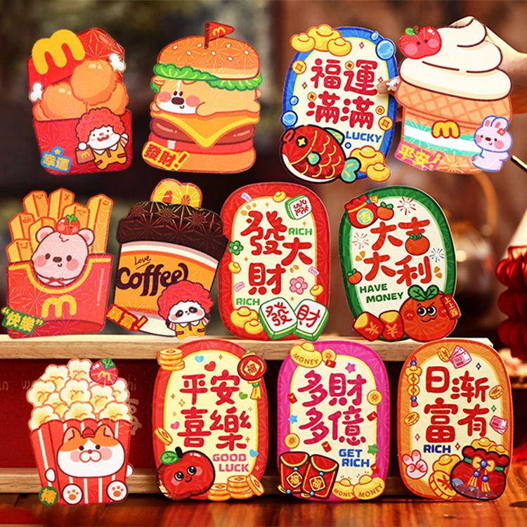 新年創意造型小紅包袋(6入) 款式可選