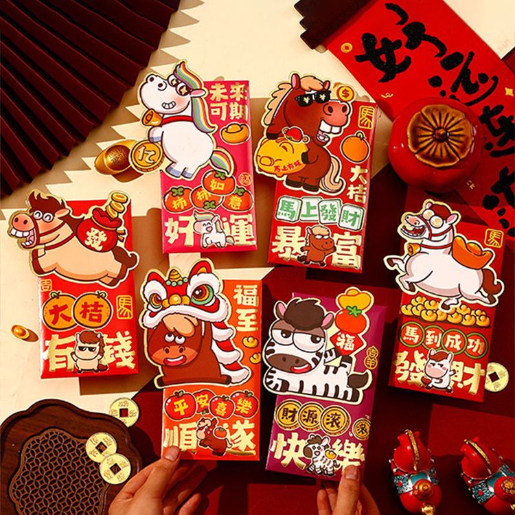 馬年大吉新年紅包袋(YS73-34)6入