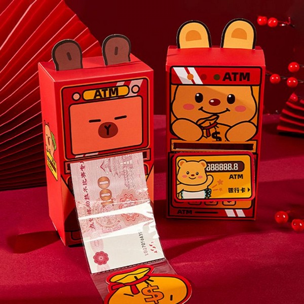 趣味ATM取款機紅包(1入) 款式可選