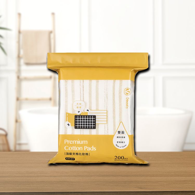 Gbuuty~頂級夾棉化妝棉(200片)