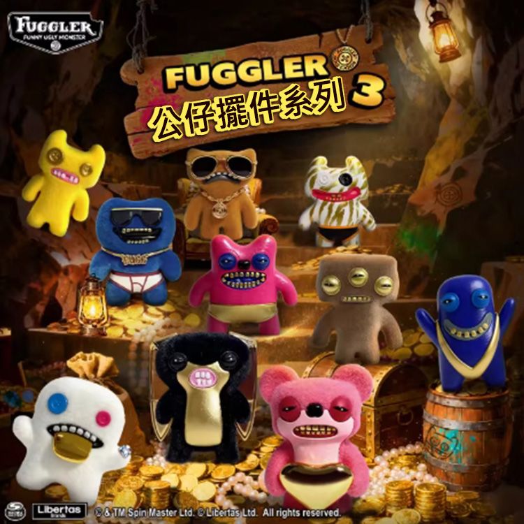 Fuggler~金派系列S3第三代擺件盲盒(1入) 淘金 不挑款／隨機出貨