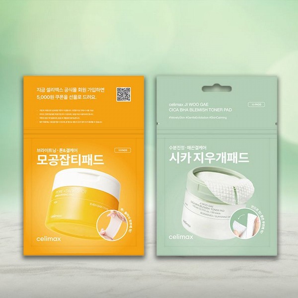 韓國 Celimax~棉片(10片) 款式可選