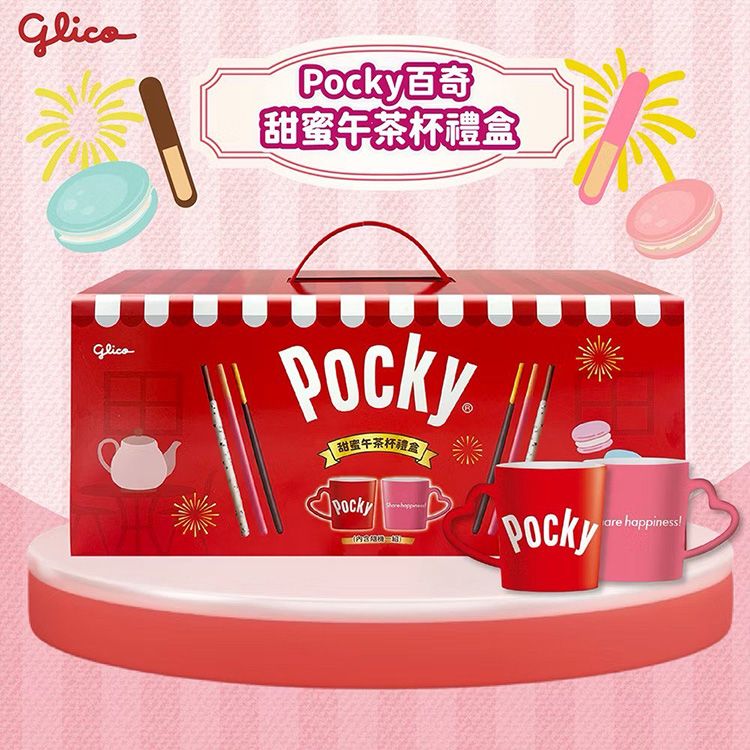 Glico 固力果~Pocky百奇甜蜜午茶杯(498g) 顏色隨機出貨
