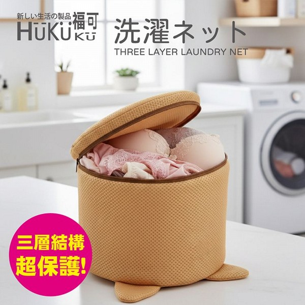 HUKUKU 福可~喵喵造型內衣洗濯袋(16*15cm) 1入