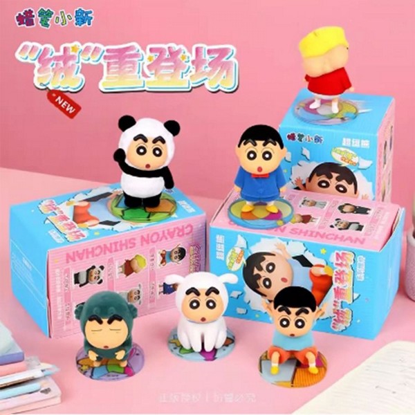蠟筆小新絨重登場系列盲盒(不挑款/隨機出貨)1入