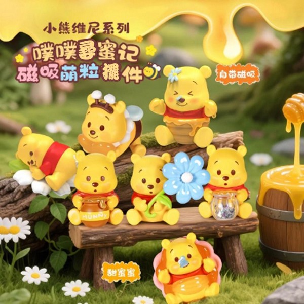 Disney 迪士尼~小熊維尼噗噗尋蜜記磁吸萌粒擺件盲袋(1入)  迪士尼 冰箱貼 磁鐵貼 不挑款／隨機出貨
