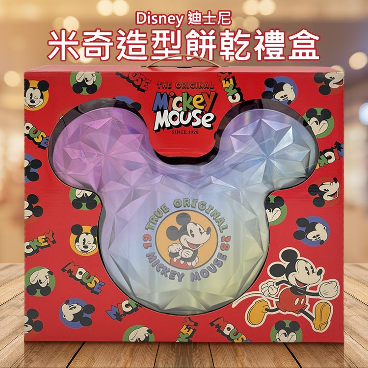Disney 迪士尼~米奇造型餅乾禮盒(附餐盤)300g