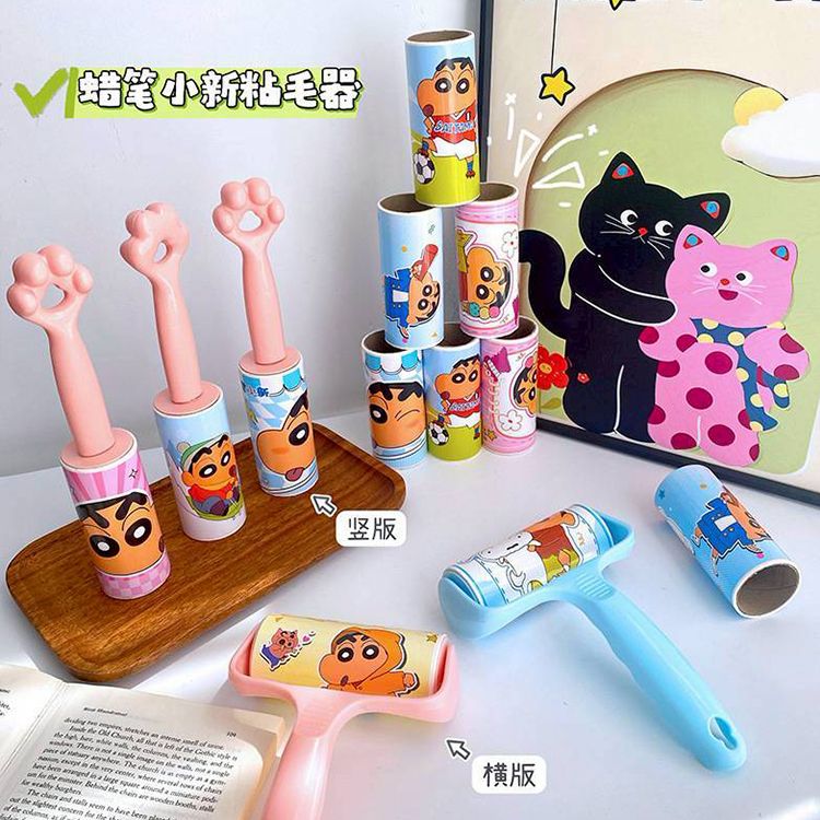 蠟筆小新~粘毛器(1+2補充) 圖案隨機 款式可選