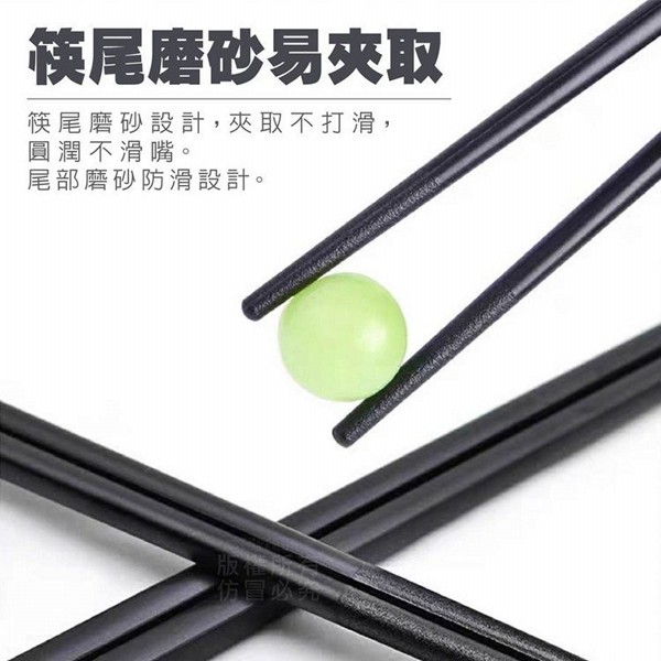 愛佳寶~竹節筷(5雙x2組)