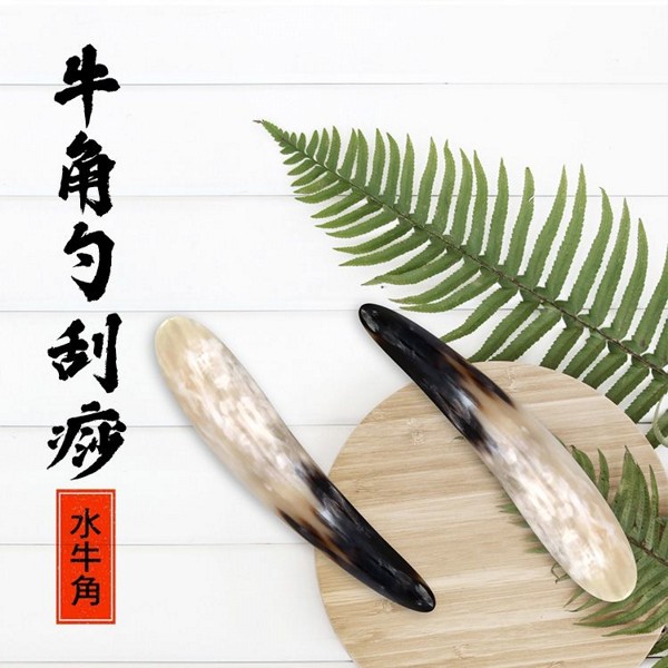 ME5~牛角勺刮痧(1入)