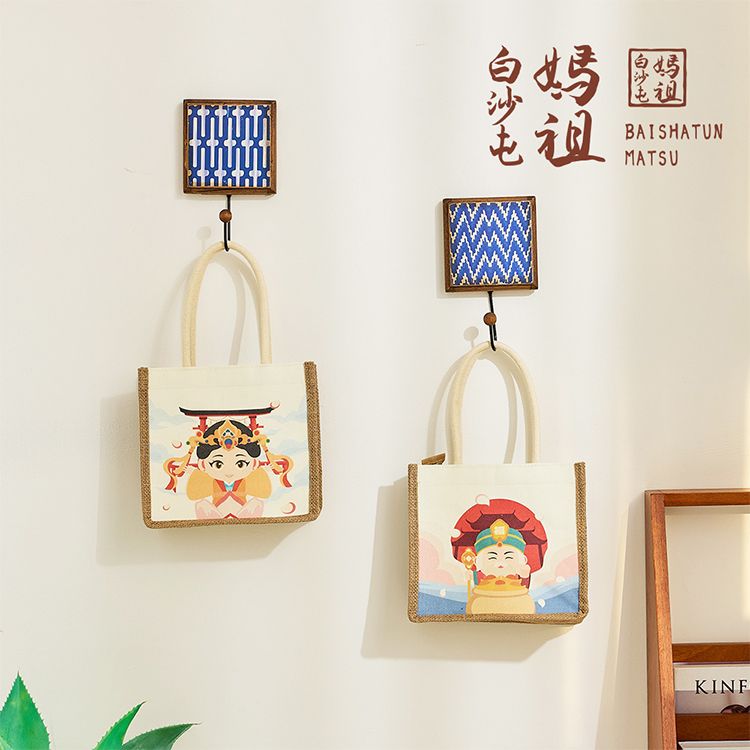 白沙屯媽祖~麻布保溫保冷袋-媽祖款+土地公款 1入