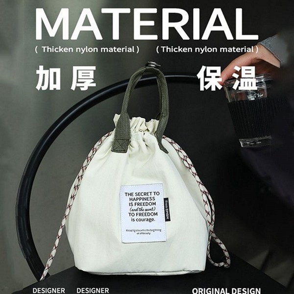 JB Design~抽繩撞色便當包(米色)1入