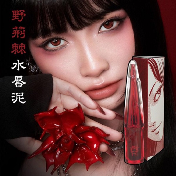 小奧汀~伊藤潤二／富江(野荊棘水唇泥)2.8g 款式可選