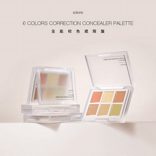 Solone~全能校色遮瑕盤(01勻膚)5.4g