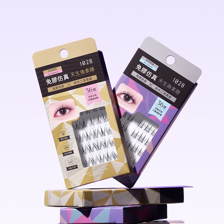 1028~偽素睫免膠假睫毛 (36簇) 款式可選