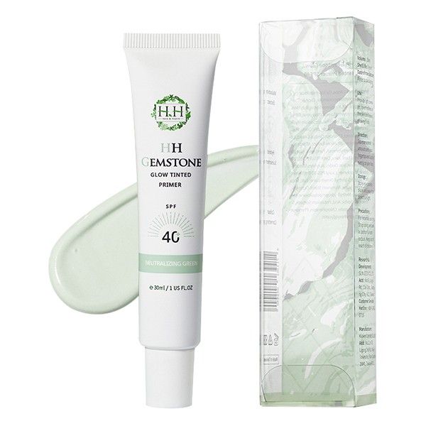 HH~寶石光防曬隔離霜(SPF40)-綠色 30ml
