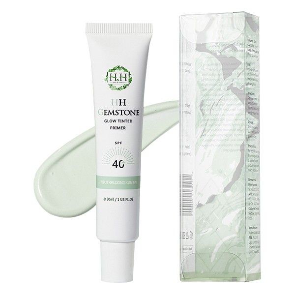 HH~寶石光防曬隔離霜(SPF40)-綠色 30ml