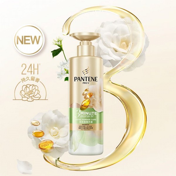 PANTENE 潘婷~3分鐘奇蹟洗髮露(多效損傷修護)茉莉山茶香(470g)