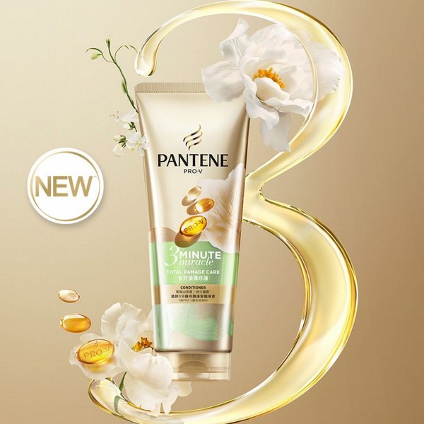 PANTENE 潘婷~3分鐘奇蹟護髮精華素(多效損傷修護)茉莉山茶香(180ml)
