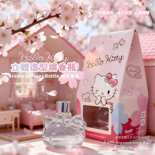 御衣坊~Hello Kitty櫻花香氛立體造型擴香瓶(100ml) ※空運禁送
