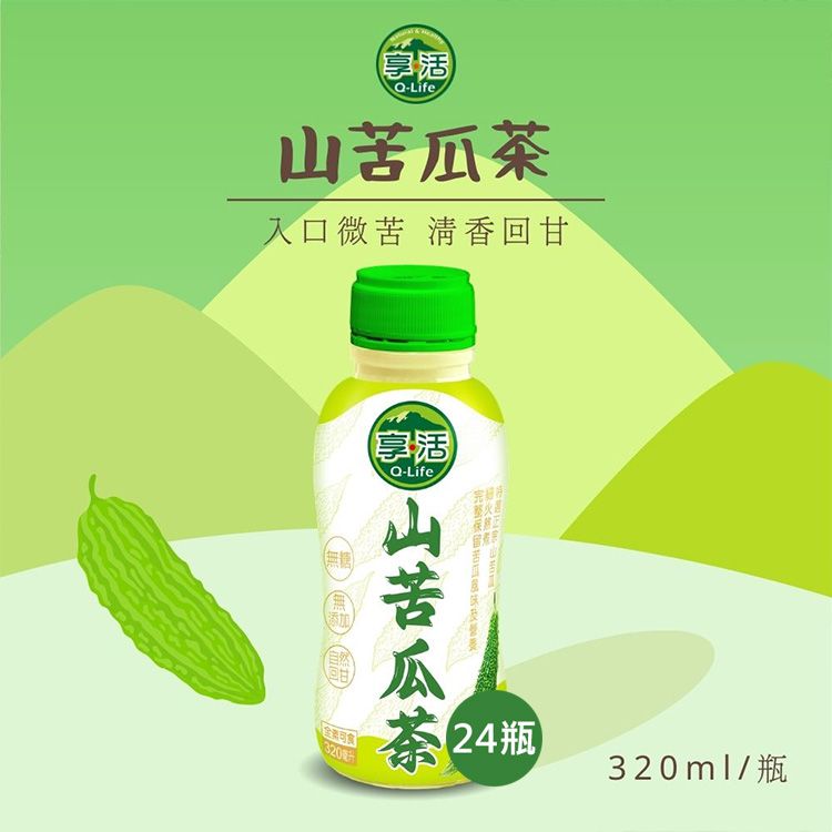 享活~山苦瓜茶(320mlx24瓶／箱)