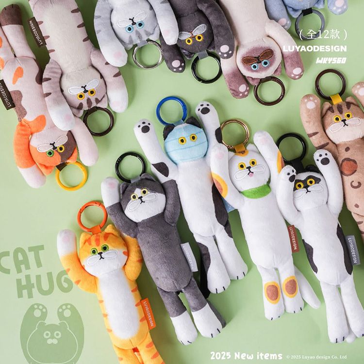 路遙圓創~貓的抱抱(娃娃版盲盒)1入 不挑款／隨機出貨