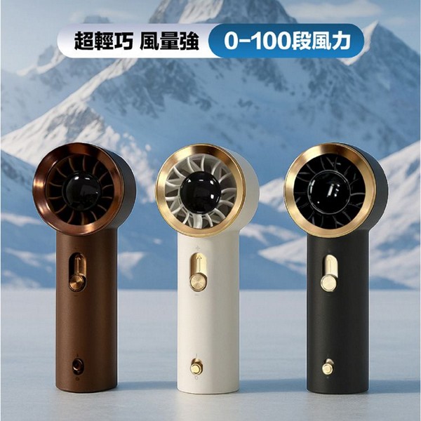 HODA~100段mini渦輪風扇(1入) 款式可選