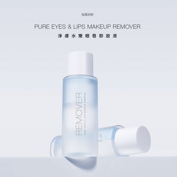 Solone~淨膚水嫩眼唇卸妝液 100ml｜溫和不熏眼 無酒精／香精 頑固彩妝秒卸 卸後清爽不油膩
