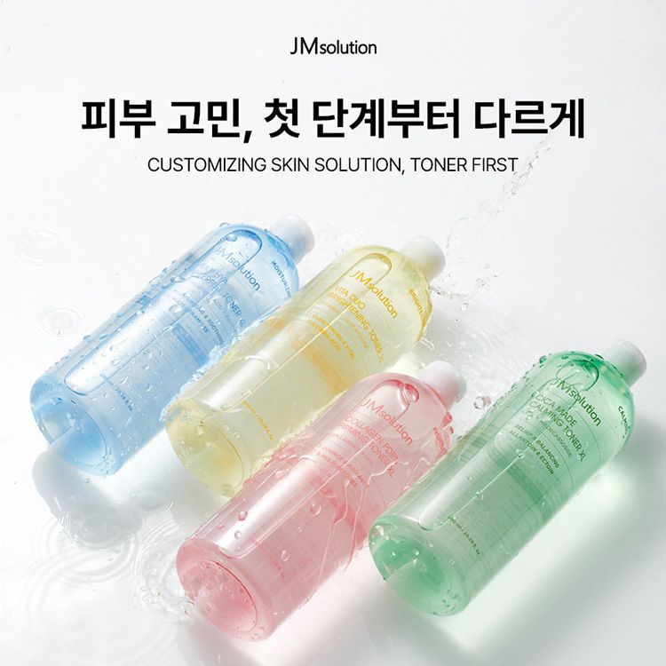 韓國 JMsolution~大容量化妝水(600ml) 款式可選