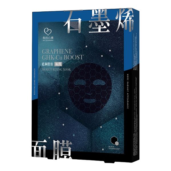 我的心機~石墨烯藍銅胜月太極潤面膜(4入)