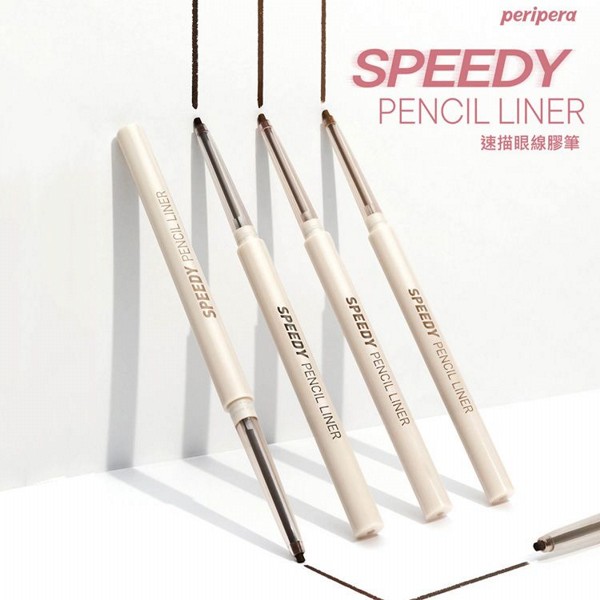 韓國 Peripera~速描眼線膠筆(0.14g) 款式可選