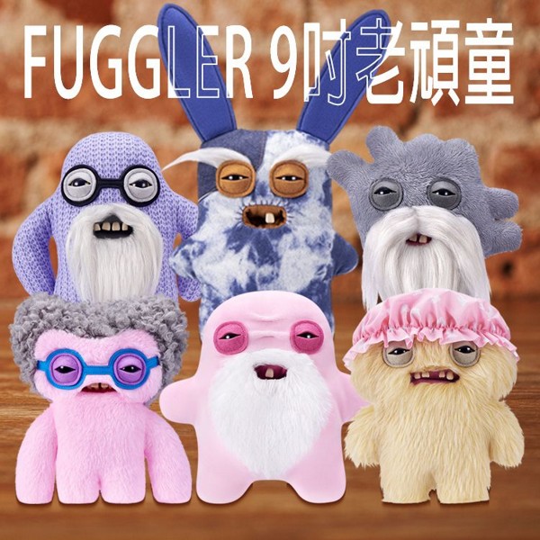 FUGGLER 牙齒怪~9吋老頑童#ZU08791(1入) 毛絨 娃娃 公仔 不挑款／隨機出貨