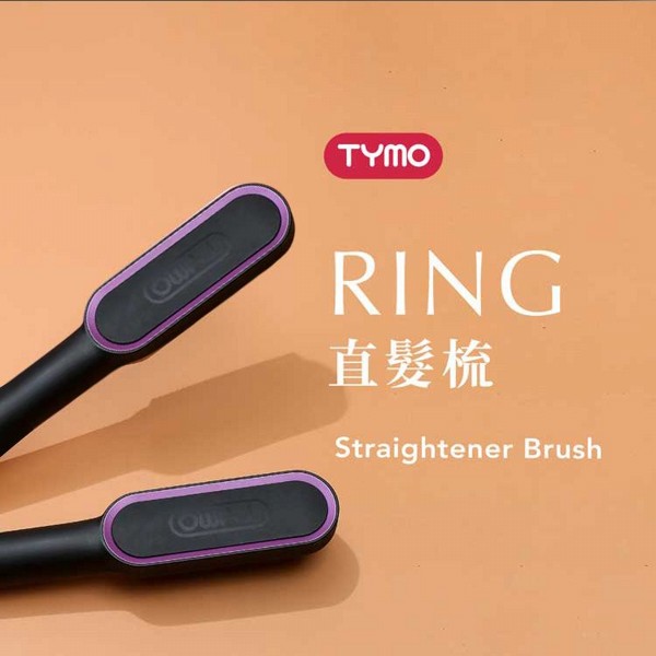 TYMO~RING直髮梳(黑色)1入