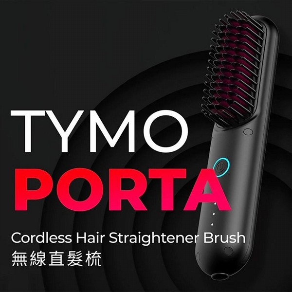 TYMO~PORTA負離子無線直髮梳(黑色)1入