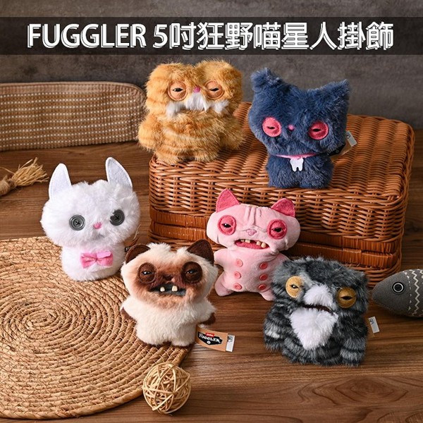 FUGGLER 牙齒怪~5吋狂野喵星人掛飾(#ZU09971)1入 不挑款／隨機出貨 毛絨 娃娃 公仔 鑰匙圈