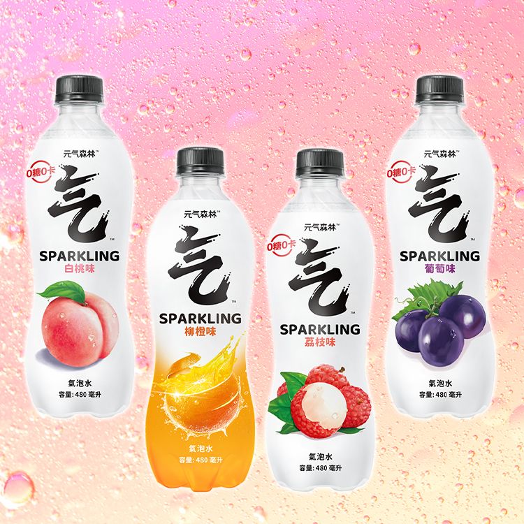 元氣森林~氣泡水(480ml) 款式可選