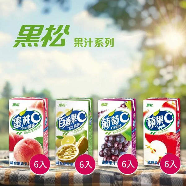 黑松~葡萄／蘋果／蜜桃／百香果C果汁飲料(300ml*6入) 款式可選