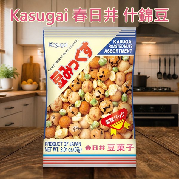 Kasugai 春日井~什錦豆(57g)