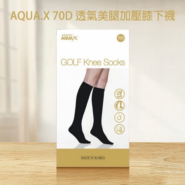AMICA~7002#韓國製AQUA.X(70D)透氣美腿加壓膝下襪(黑色)1雙入