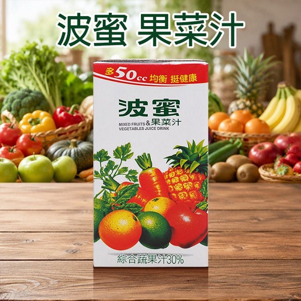 波蜜~果菜汁(300ml)
