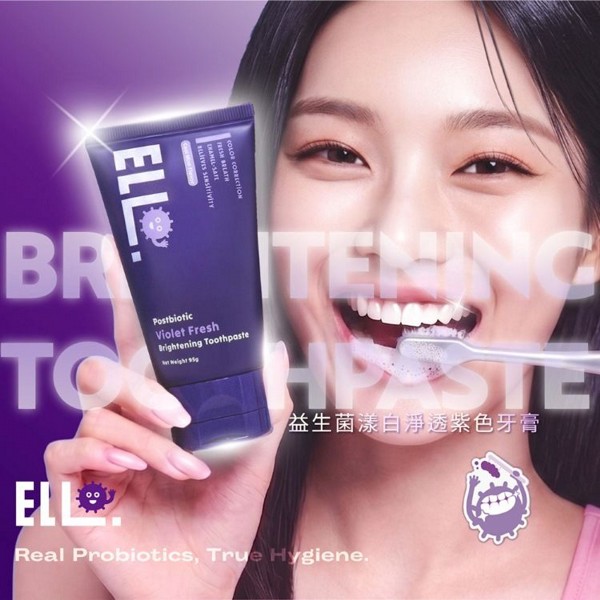 ELLO研舒肌~益生菌漾白淨透紫色牙膏95g