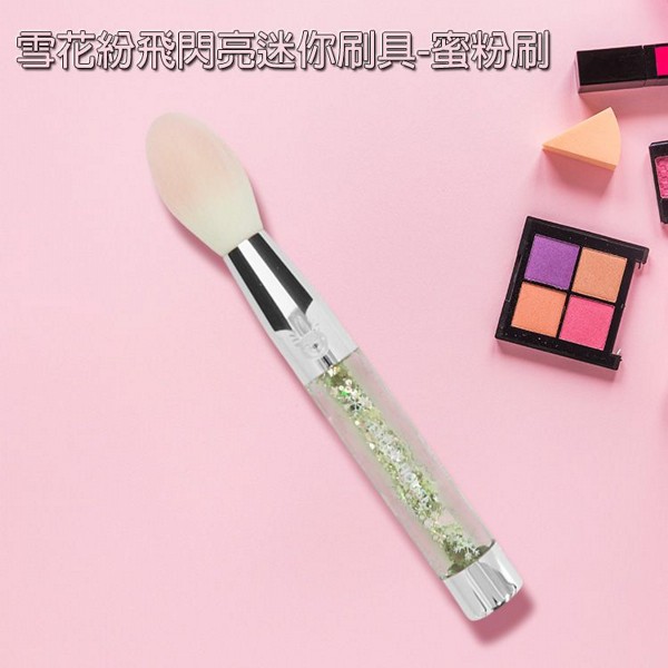 ETUDE HOUSE~雪花紛飛閃亮迷你刷具(蜜粉刷)1入