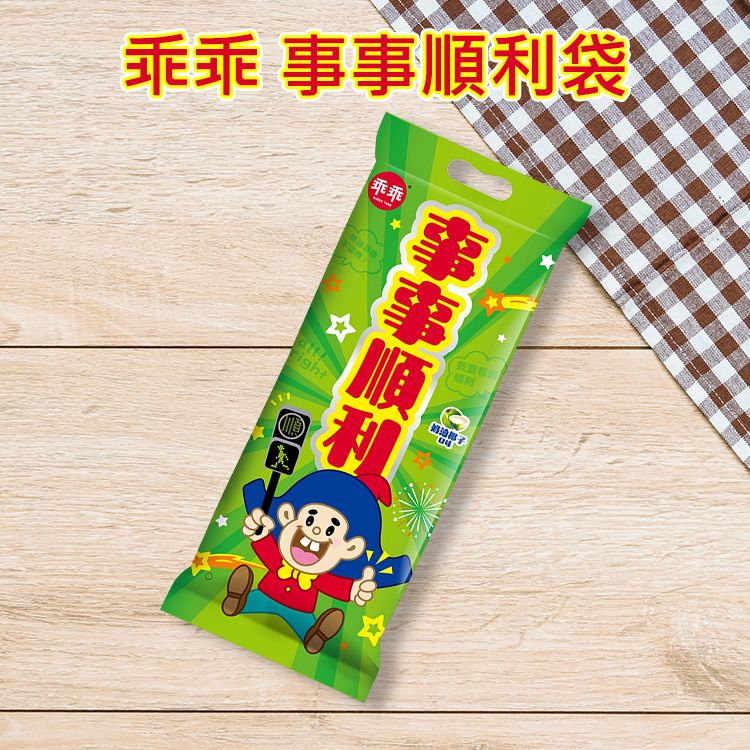 乖乖~事事順利袋(52gx4包入)
