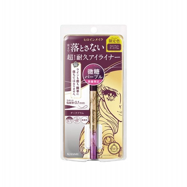 奇士美~花漾美姬超持久極細抗暈眼線液筆0.4ml-53微糖深莓