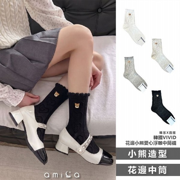AMICA~WL26SS22#韓國VIVID花邊小熊愛心浮雕中筒襪(1雙入) 款式可選