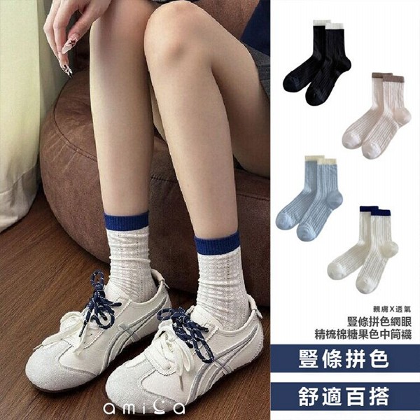 AMICA~M6079#豎條拼色網眼精梳棉糖果色中筒襪(1雙入) 款式可選