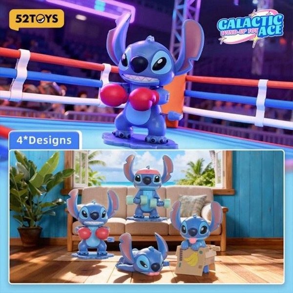 Disney 迪士尼~史迪奇星際王牌系列發條可動盲盒(1入) 不挑款／隨機出貨