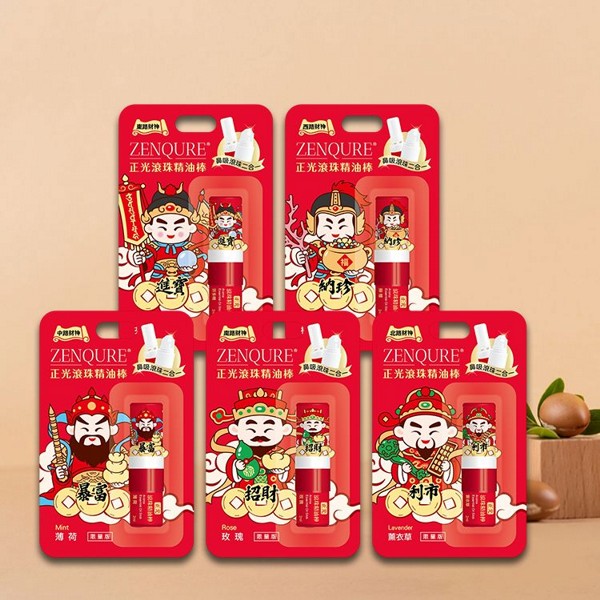正光~滾珠精油棒(2ml) 款式可選