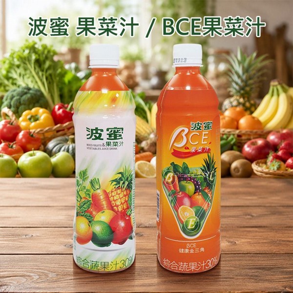 波蜜~果菜汁／BCE果菜汁(580ml) 款式可選
