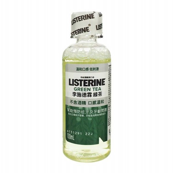 Listerine 李施德霖~漱口水(100ml)綠茶